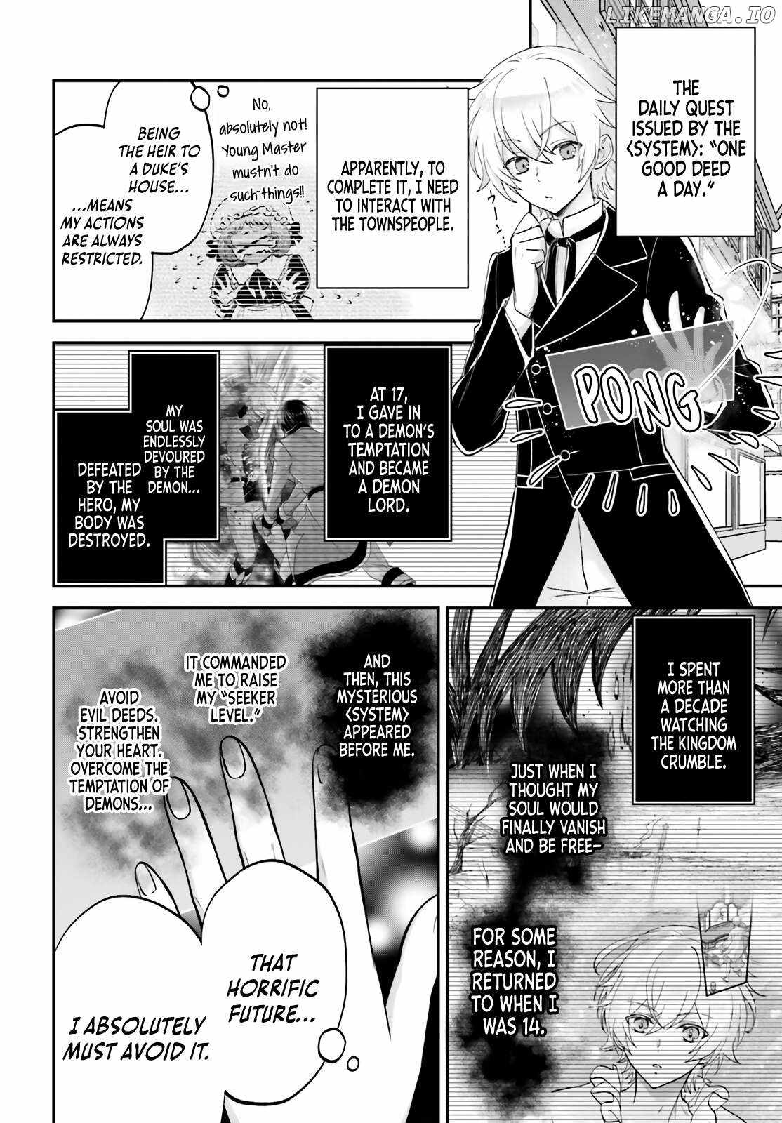The Reborn Noble Levels up as a Saint Chapter 3 3